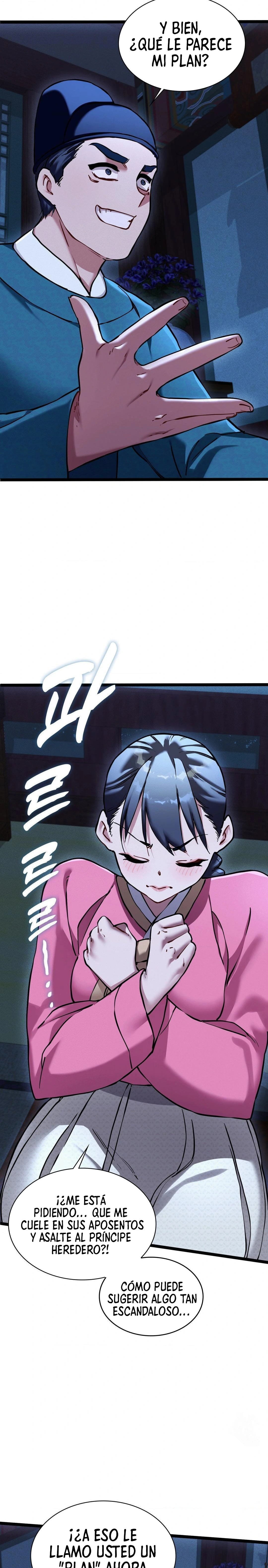 El Eunuco de la Corte Capítulo 13 - Page 15