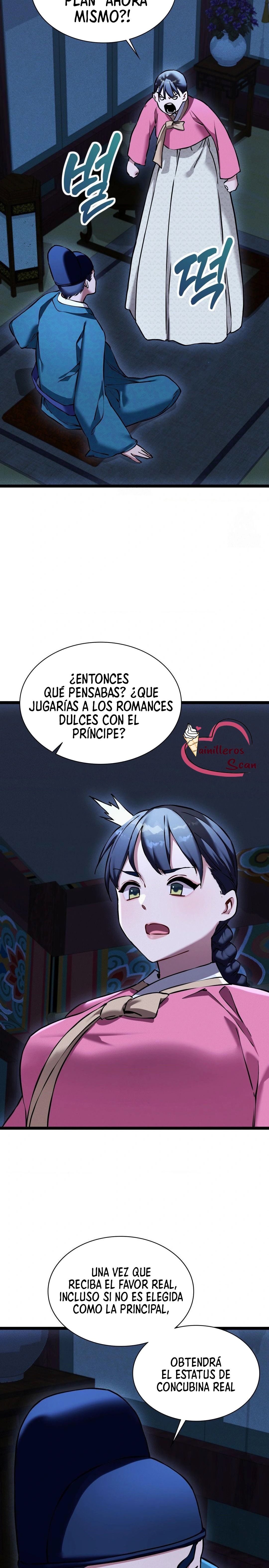 El Eunuco de la Corte Capítulo 13 - Page 16