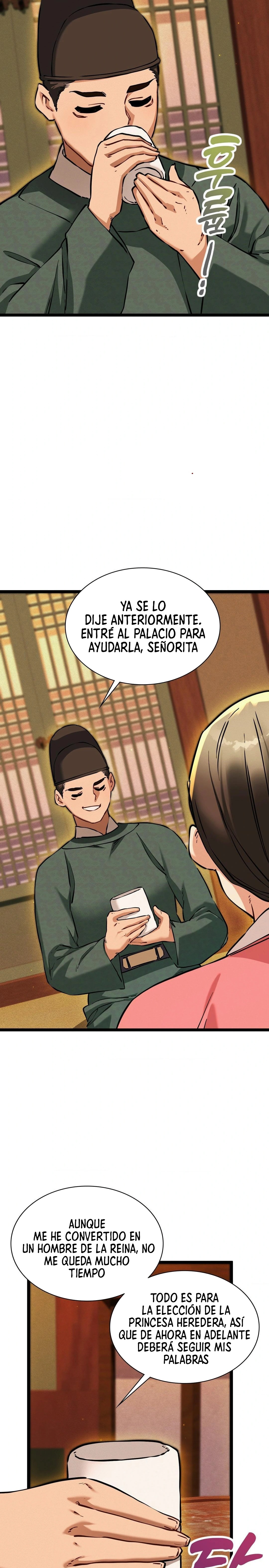 El Eunuco de la Corte Capítulo 13 - Page 3