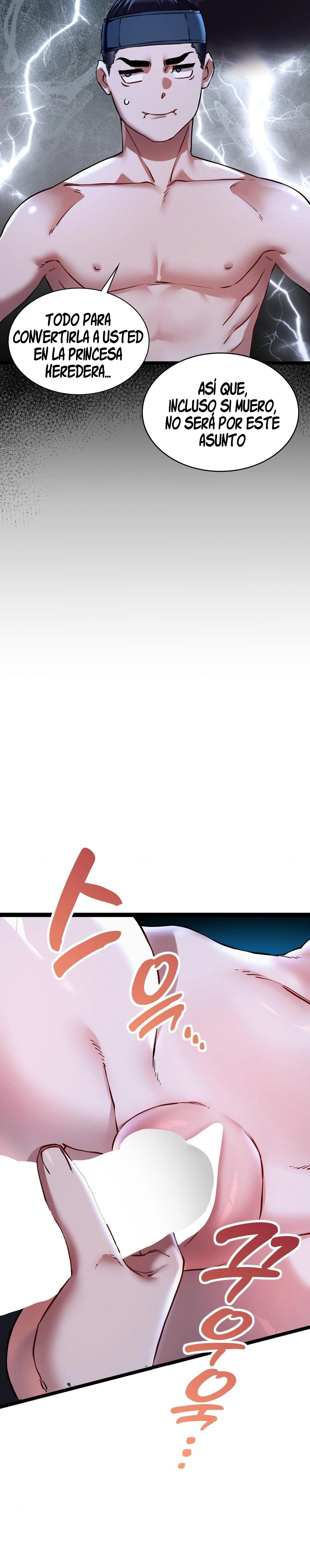 El Eunuco de la Corte Capítulo 14 - Page 16