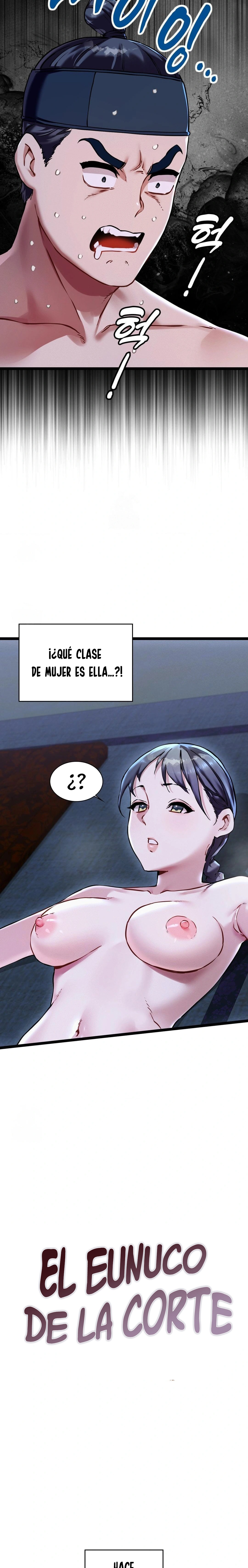 El Eunuco de la Corte Capítulo 14 - Page 4