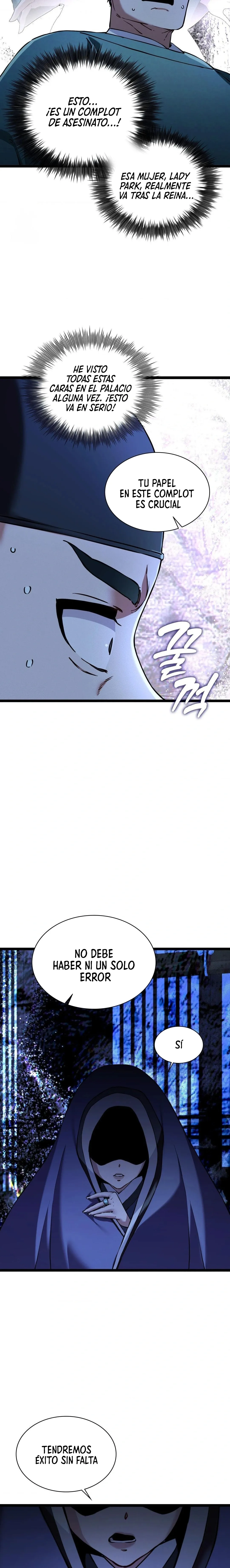 El Eunuco de la Corte Capítulo 15 - Page 16