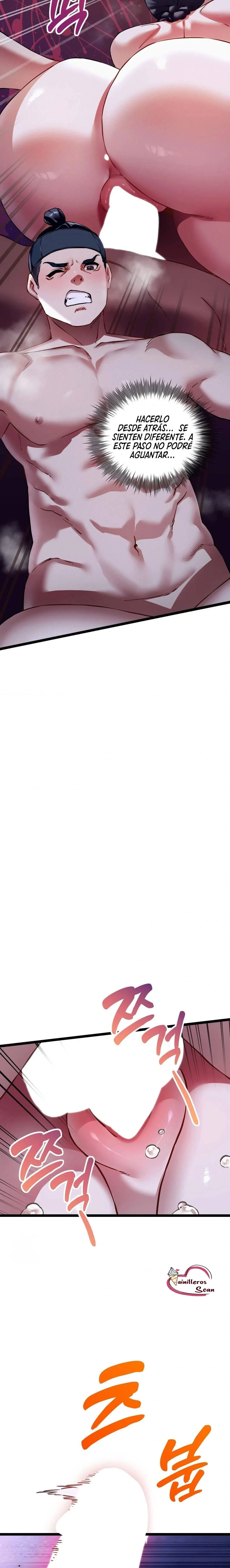 El Eunuco de la Corte Capítulo 15 - Page 4