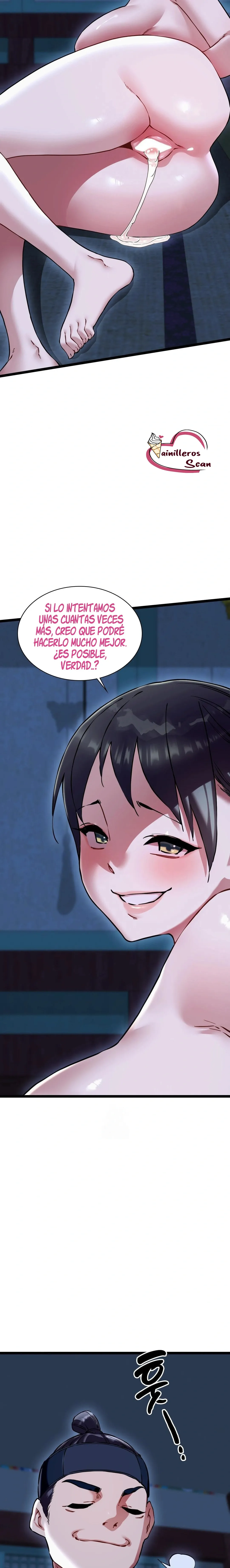 El Eunuco de la Corte Capítulo 15 - Page 6