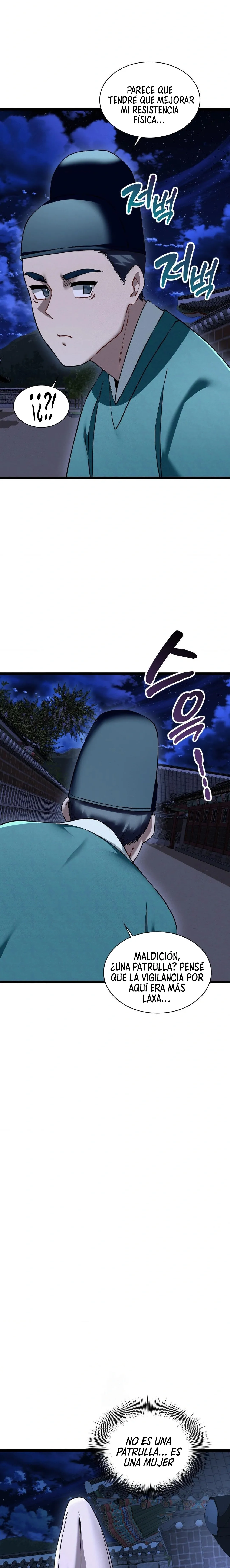 El Eunuco de la Corte Capítulo 15 - Page 9