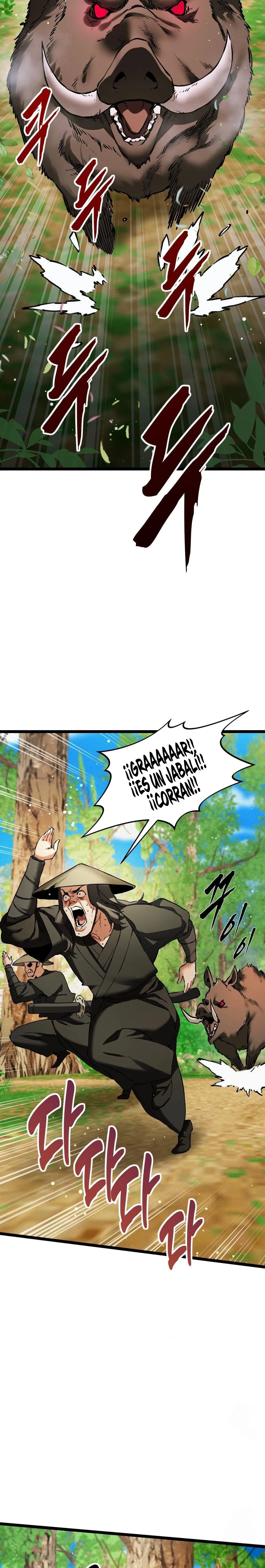 El Eunuco de la Corte Capítulo 16 - Page 18