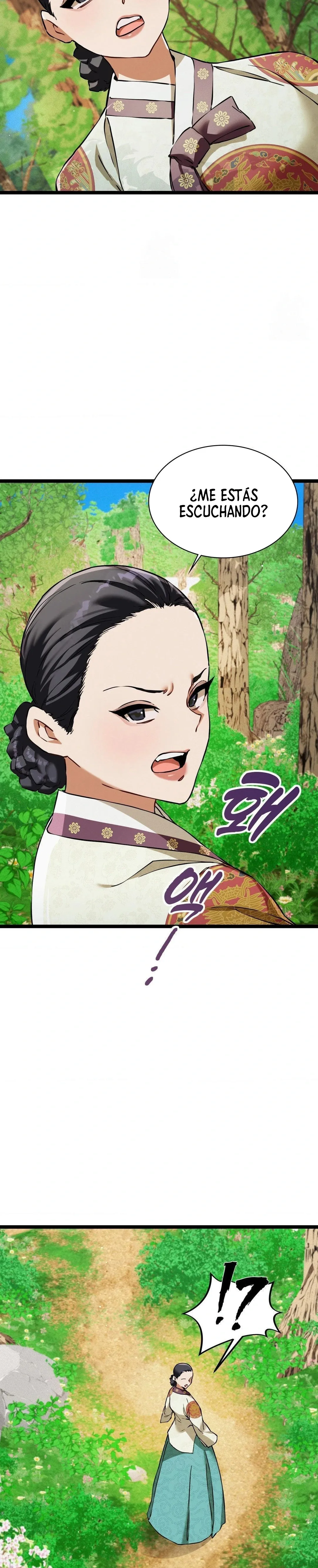 El Eunuco de la Corte Capítulo 16 - Page 8