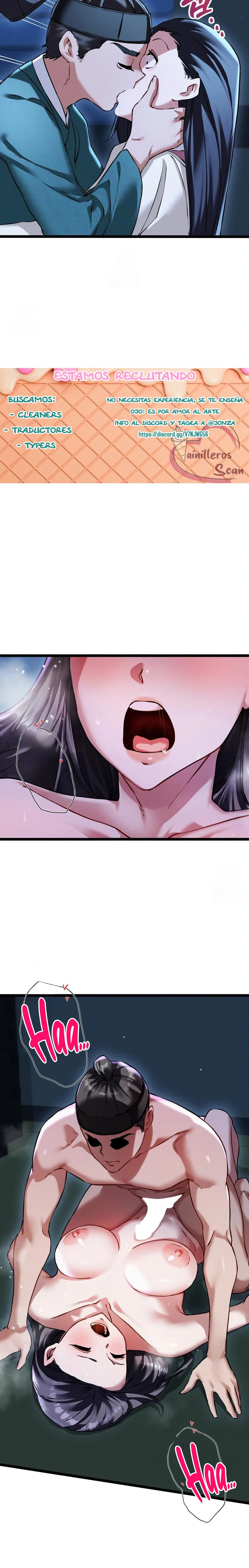 El Eunuco de la Corte Capítulo 17 - Page 12