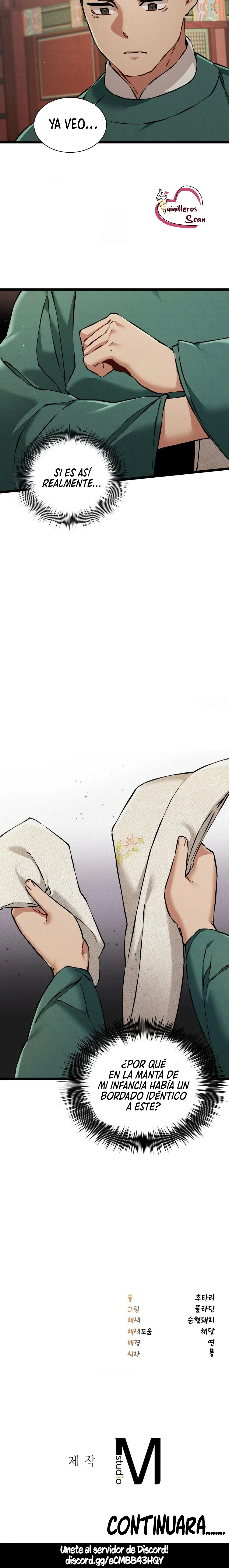 El Eunuco de la Corte Capítulo 18 - Page 22