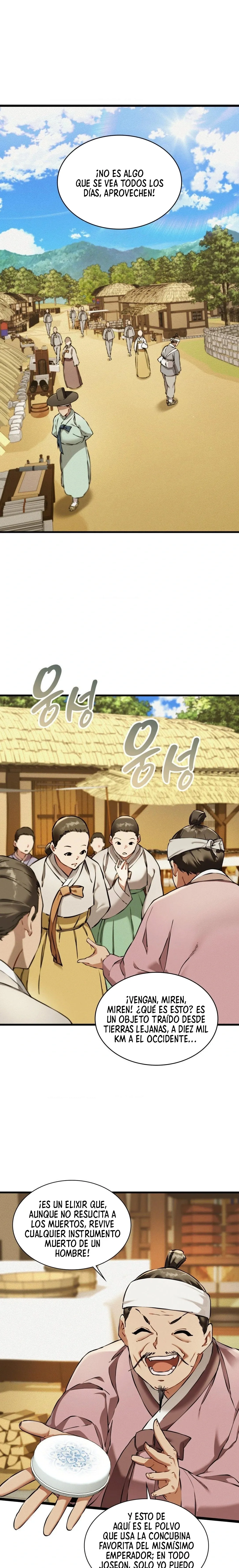 El Eunuco de la Corte Capítulo 19 - Page 2