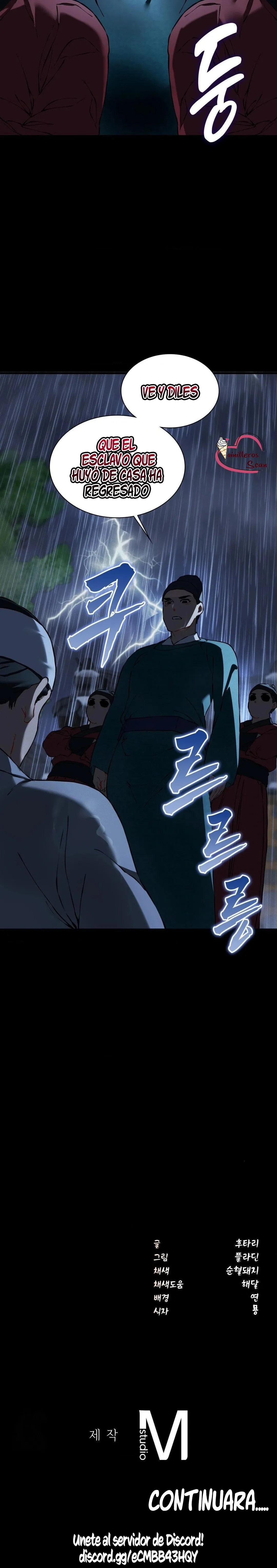 El Eunuco de la Corte Capítulo 19 - Page 22