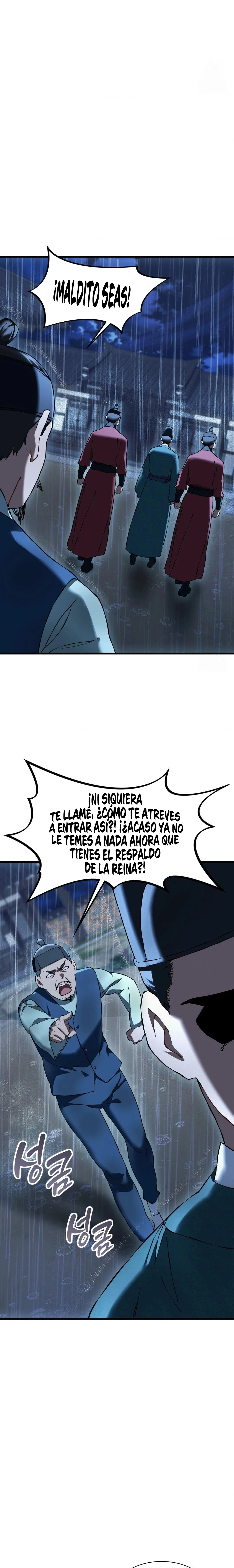 El Eunuco de la Corte Capítulo 20 - Page 12