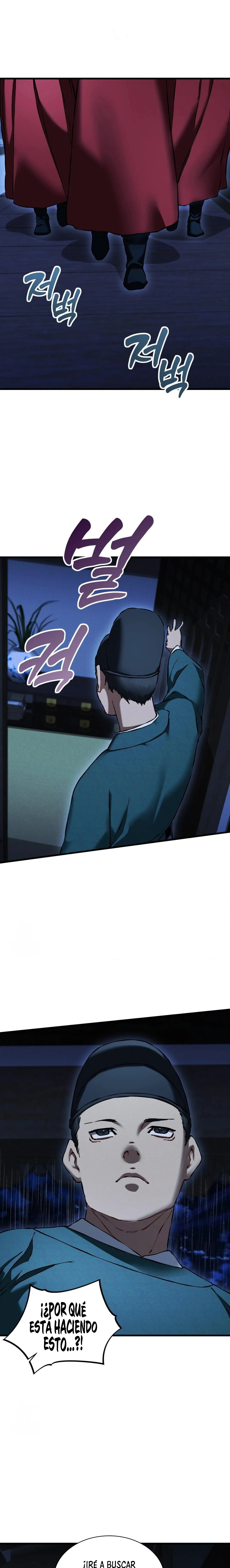 El Eunuco de la Corte Capítulo 20 - Page 2