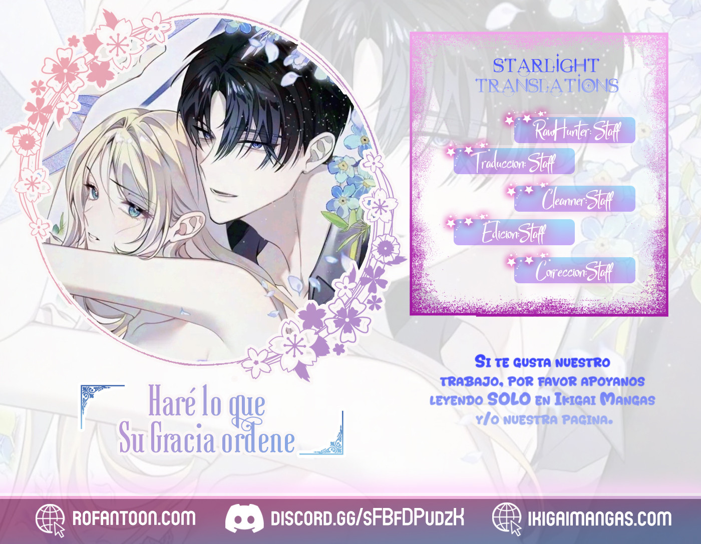 Haré lo que Su Gracia ordene Capítulo 5 - Page 1