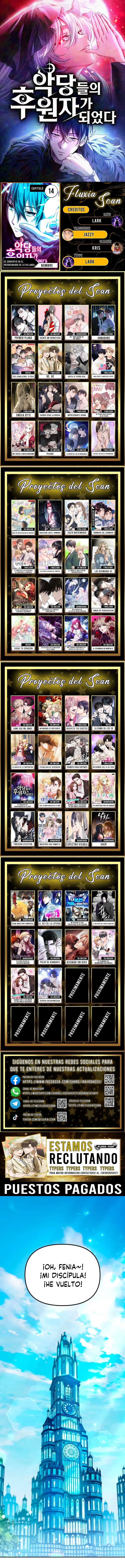 Se convirtió en patrocinador de villanos Capítulo 14 - Page 1