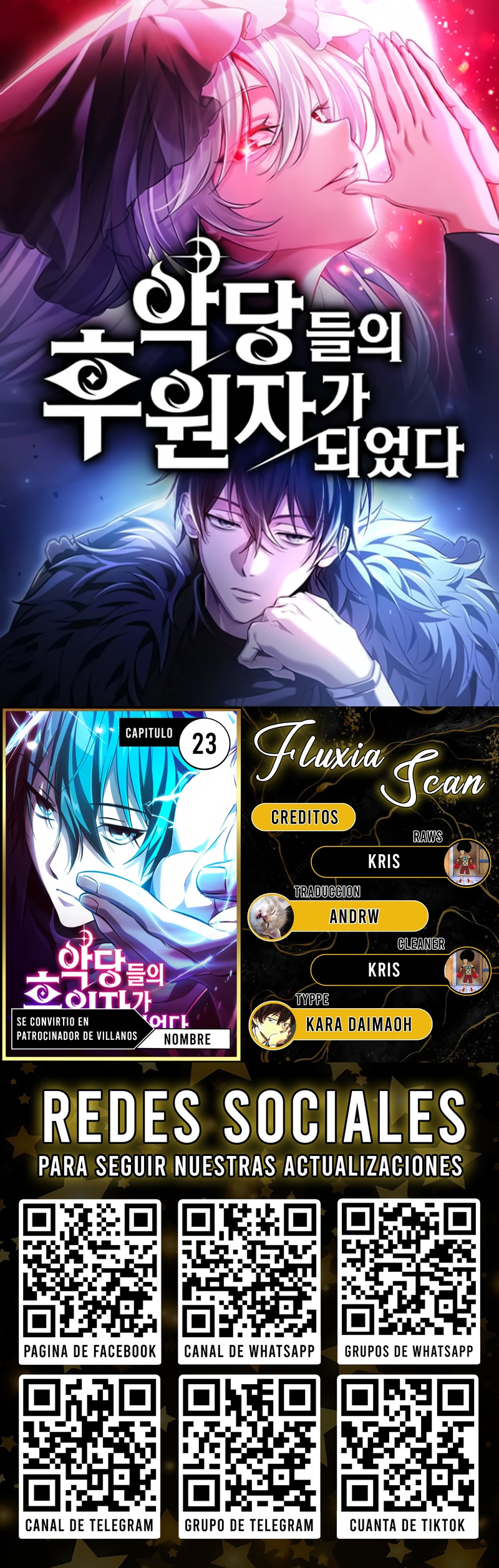 Se convirtió en patrocinador de villanos Capítulo 23 - Page 1