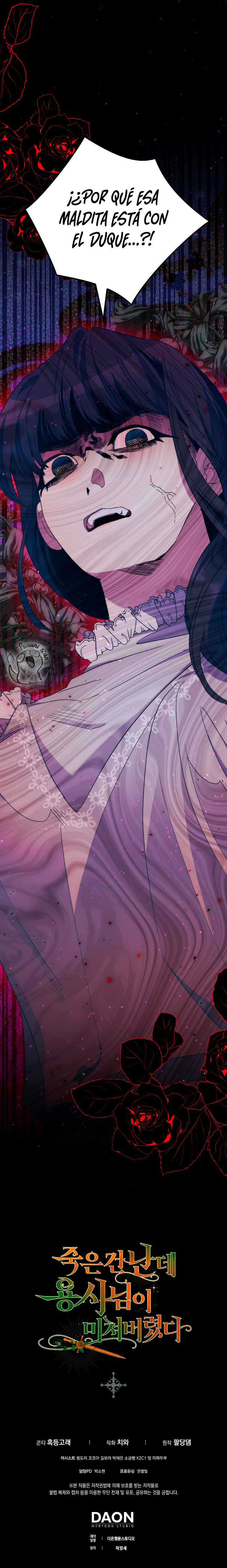 El héroe se volvió loco a pesar de que fui yo quien murió Capítulo 28 - Page 10