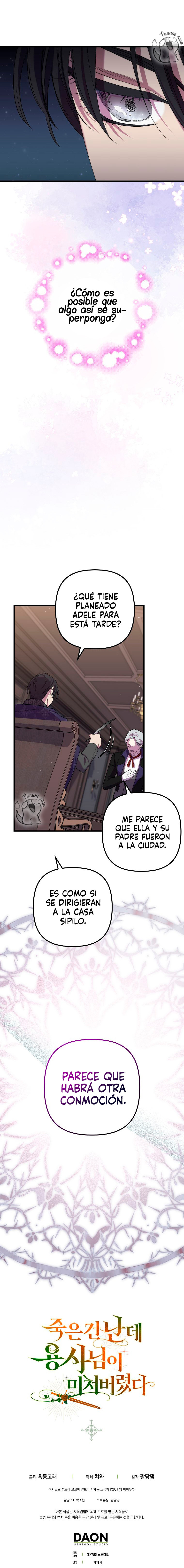 El héroe se volvió loco a pesar de que fui yo quien murió Capítulo 31 - Page 11