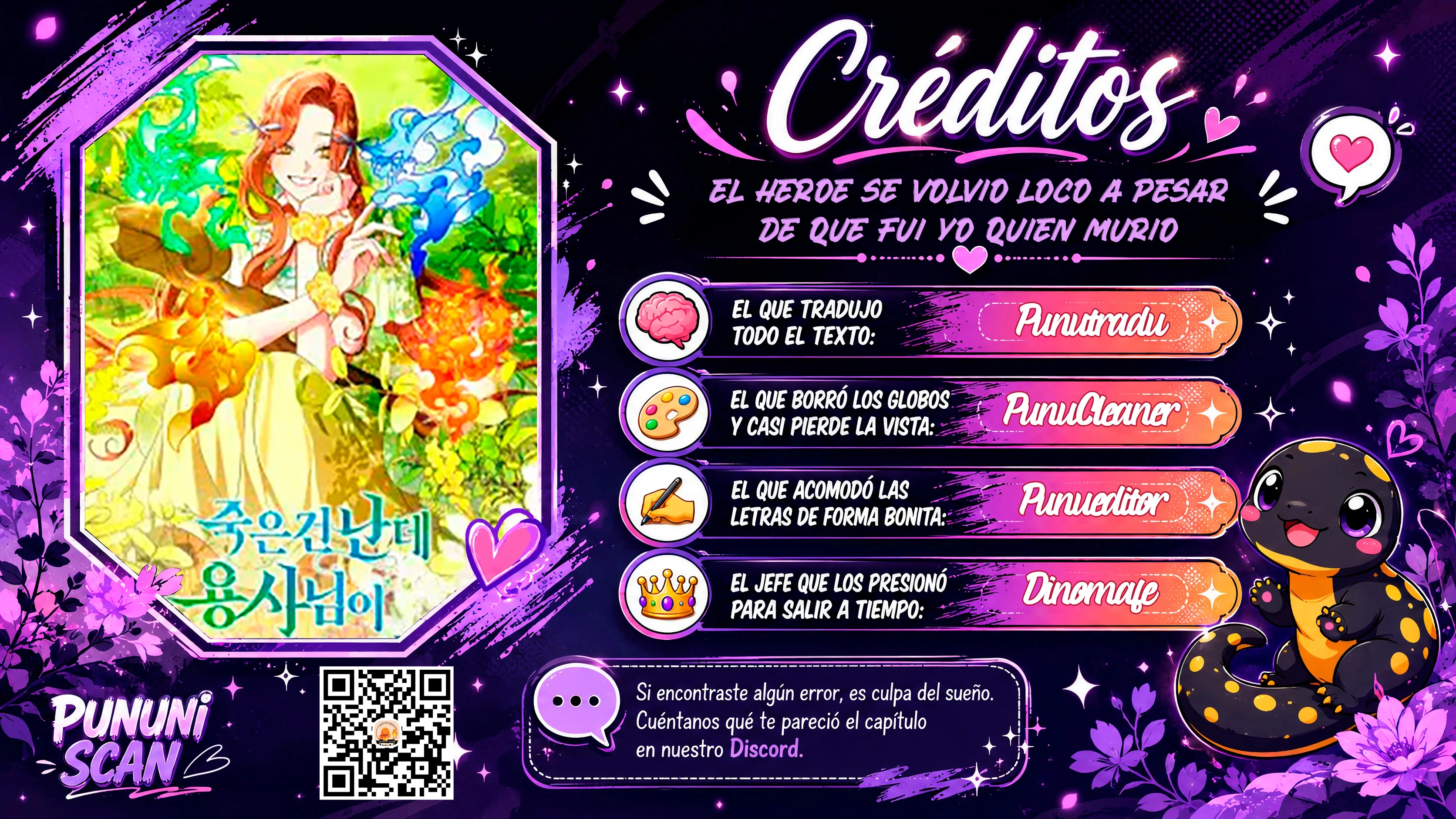 El héroe se volvió loco a pesar de que fui yo quien murió Capítulo 42 - Page 1