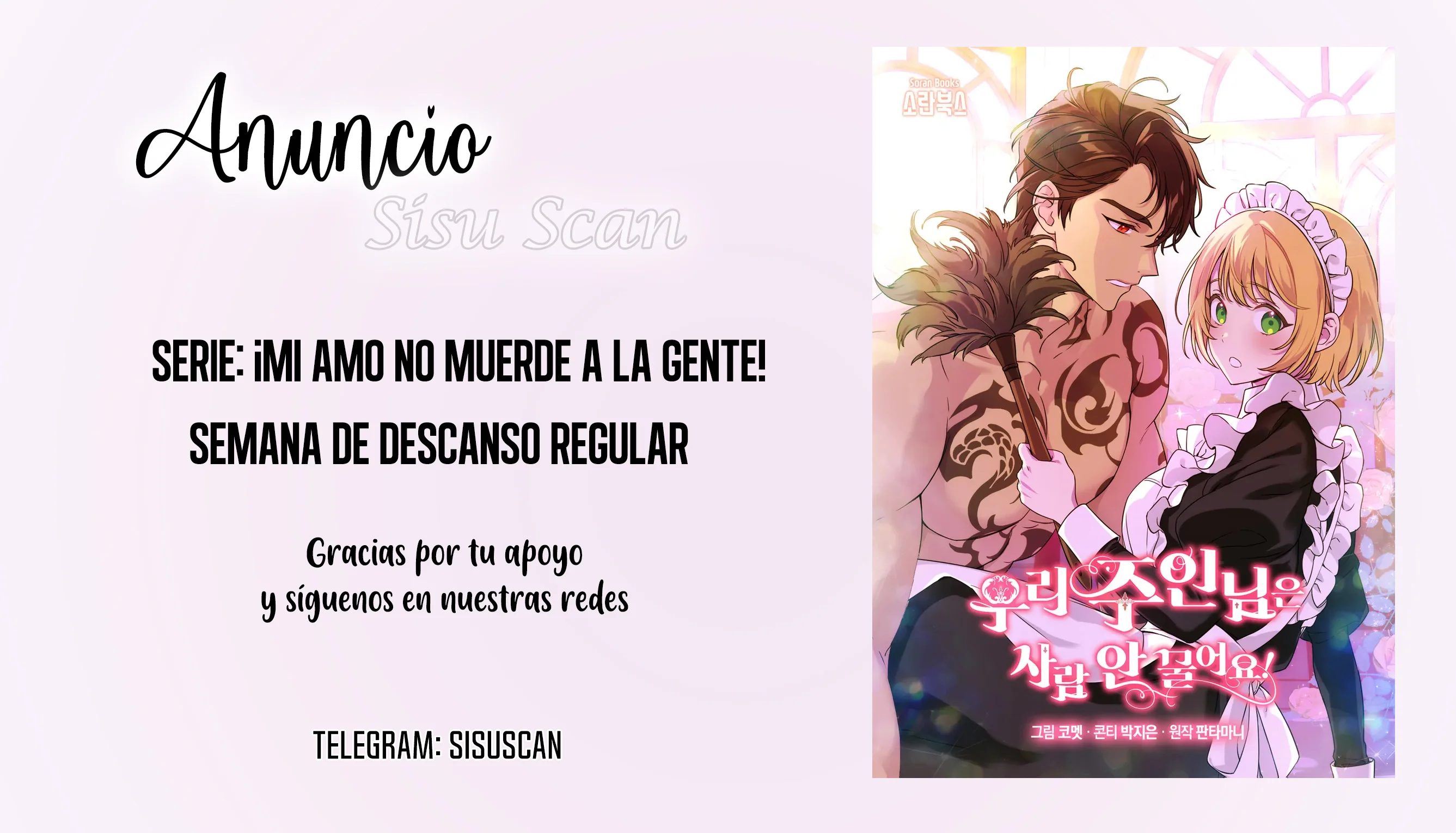 ¡Mi amo no muerde a la gente! Capítulo 43.1 - Page 1