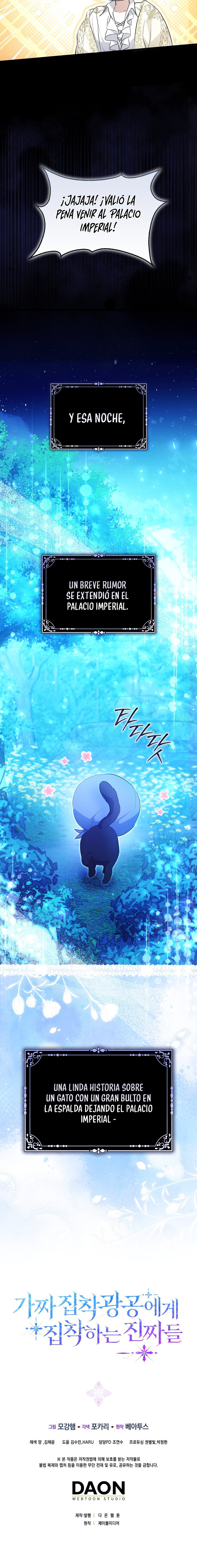 Los Maníacos Están Obsesionados Con La Falsa Capítulo 41 - Page 13