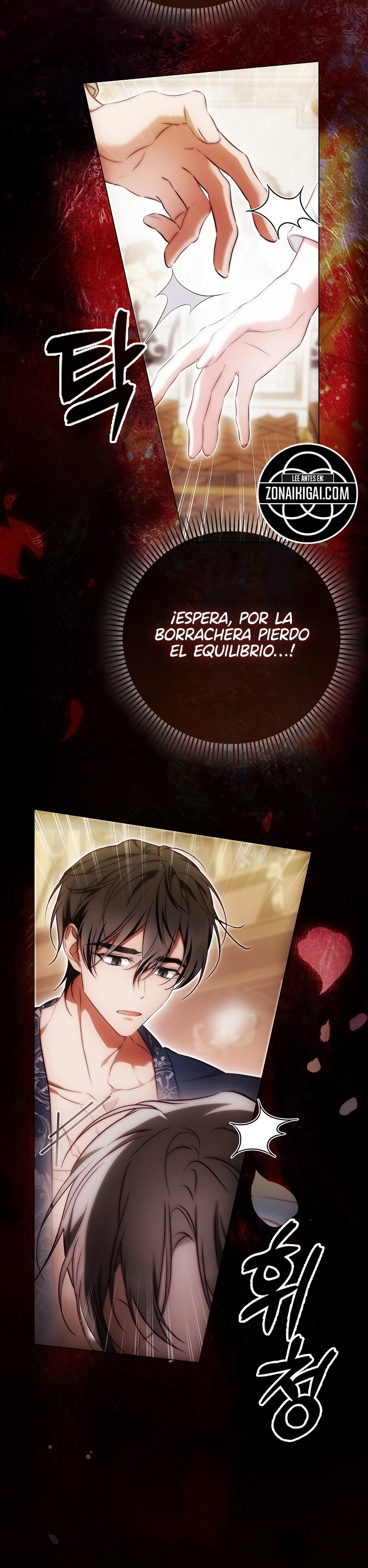 Los Maníacos Están Obsesionados Con La Falsa Capítulo 48 - Page 21
