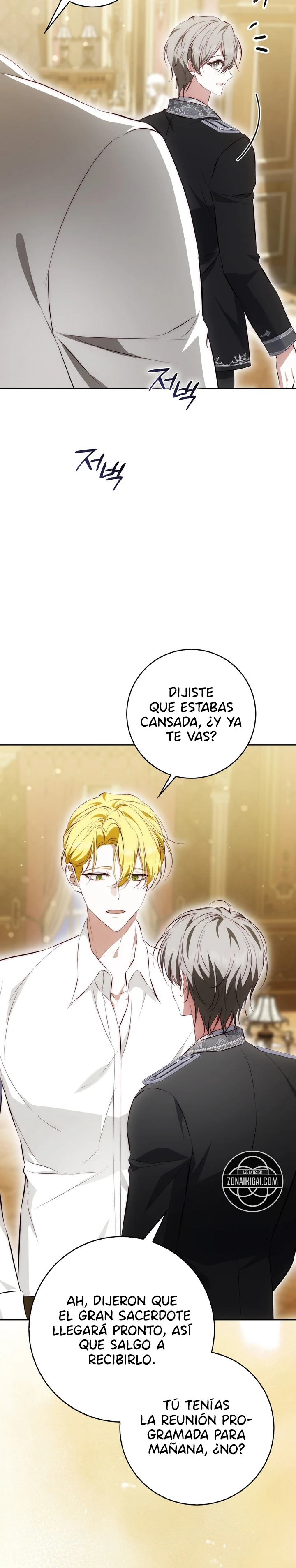 Los Maníacos Están Obsesionados Con La Falsa Capítulo 52 - Page 3