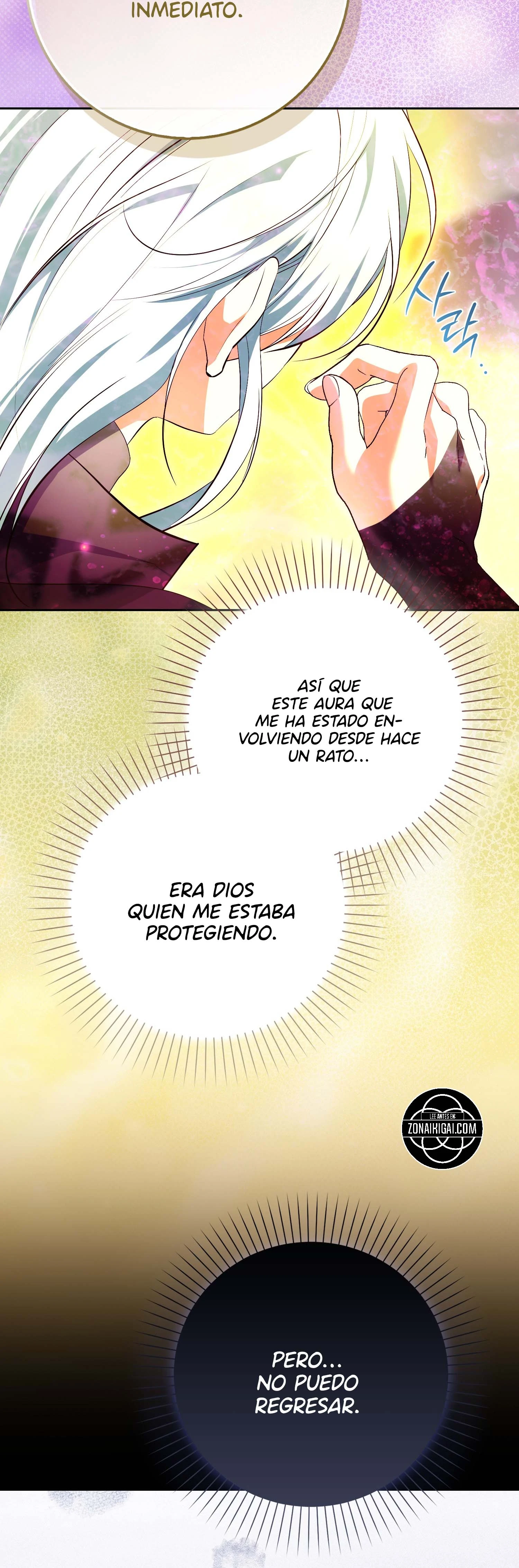 Los Maníacos Están Obsesionados Con La Falsa Capítulo 62 - Page 17