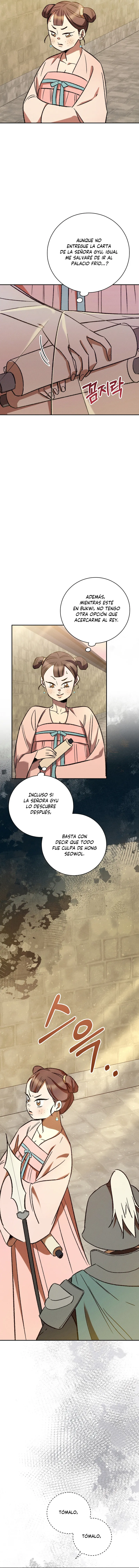 Devoción Absoluta Capítulo 11 - Page 16