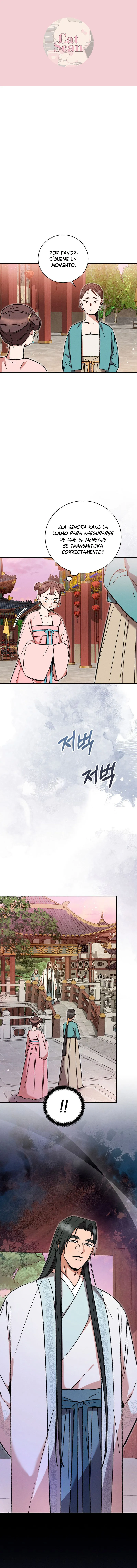 Devoción Absoluta Capítulo 12 - Page 1