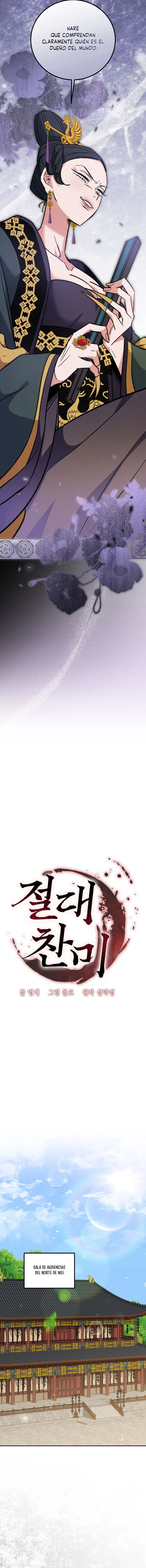 Devoción Absoluta Capítulo 16 - Page 7