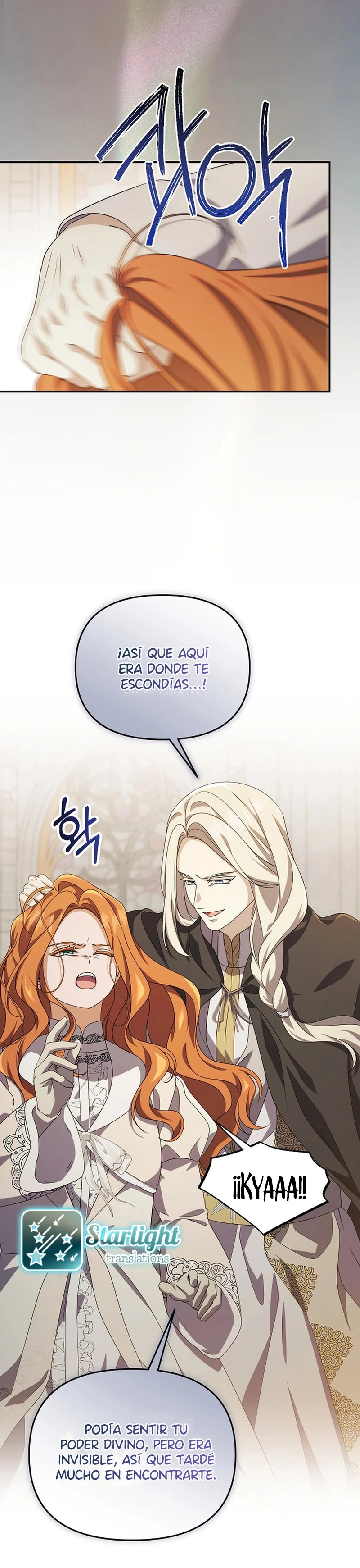 La fea esposa del duque sombrío Capítulo 76 - Page 22