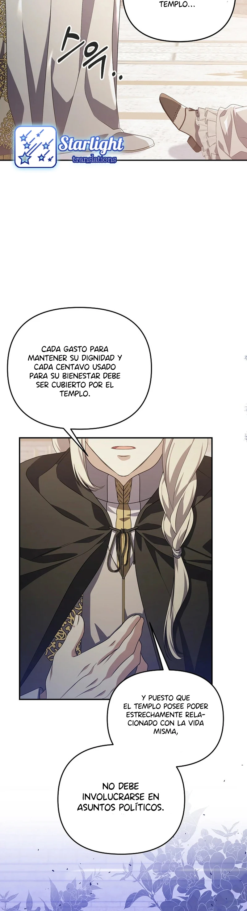 La fea esposa del duque sombrío Capítulo 77 - Page 5