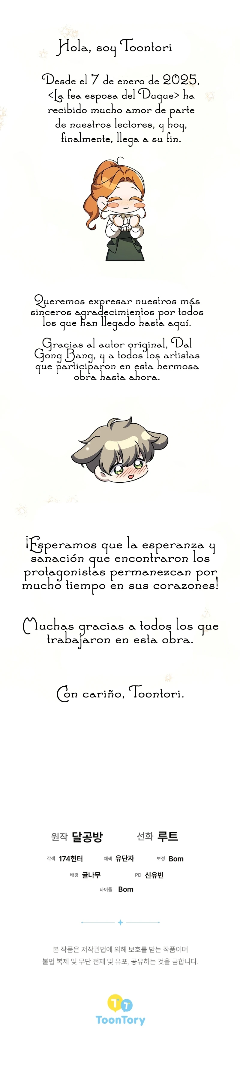La fea esposa del duque sombrío Capítulo 80 - Page 28