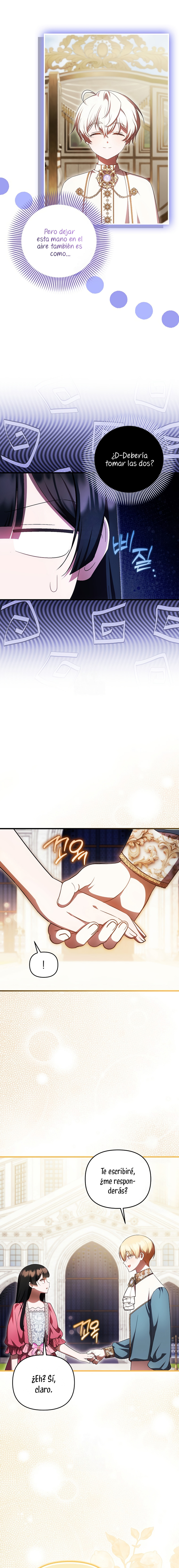 Esta es la primera vez que soy amada Capítulo 86 - Page 12