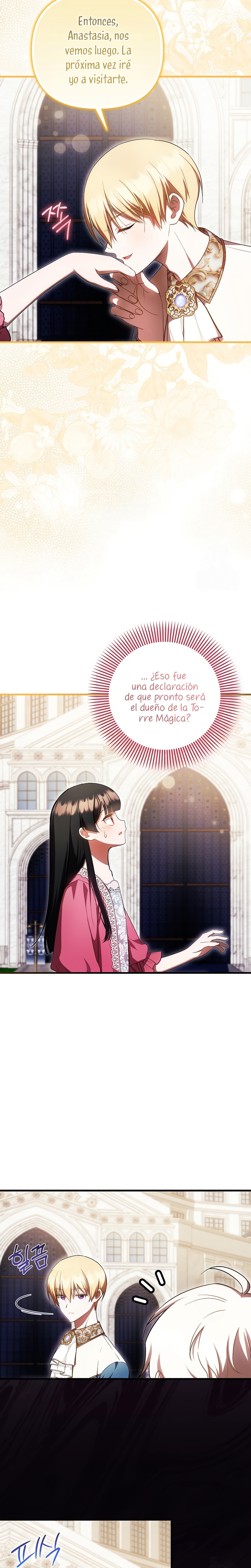 Esta es la primera vez que soy amada Capítulo 86 - Page 13