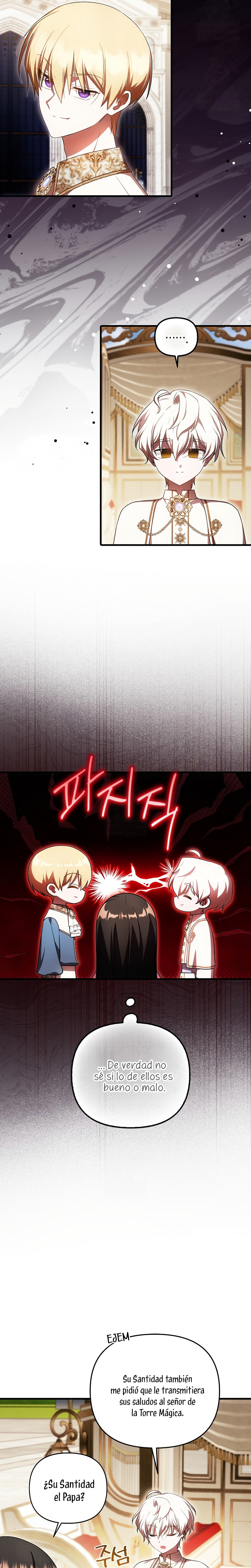 Esta es la primera vez que soy amada Capítulo 86 - Page 14