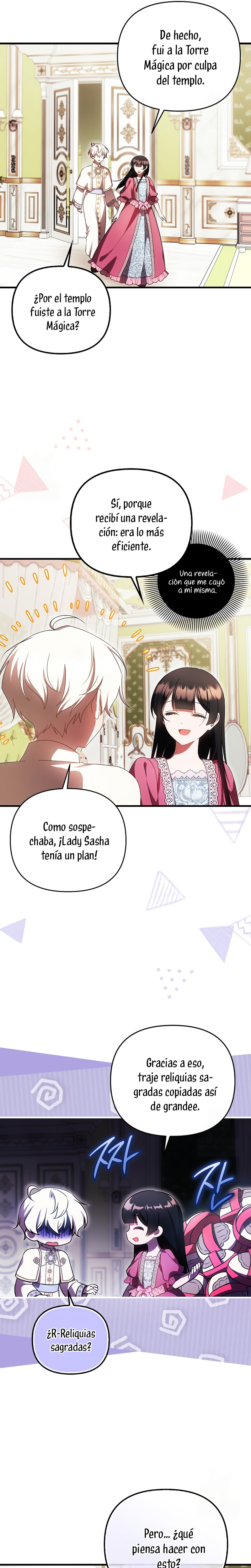 Esta es la primera vez que soy amada Capítulo 86 - Page 18