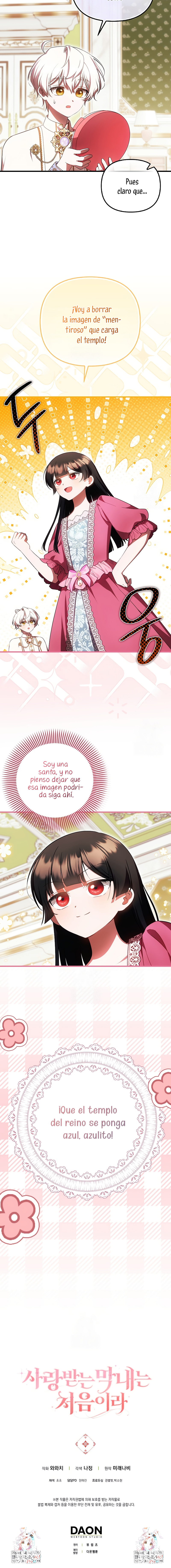 Esta es la primera vez que soy amada Capítulo 86 - Page 19