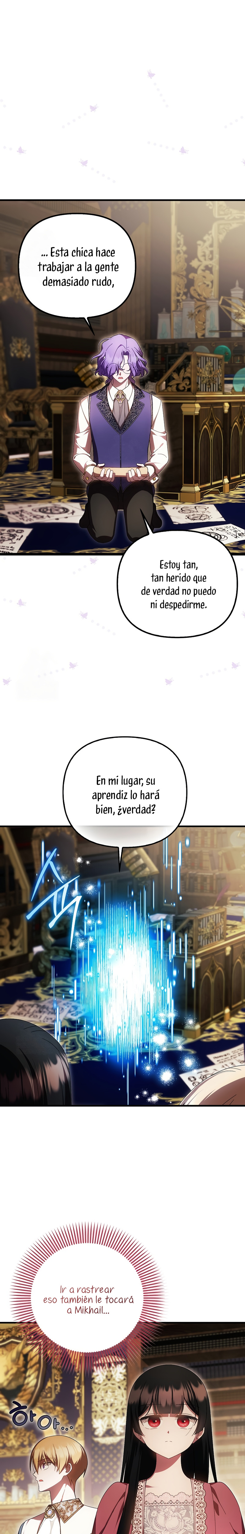 Esta es la primera vez que soy amada Capítulo 86 - Page 8