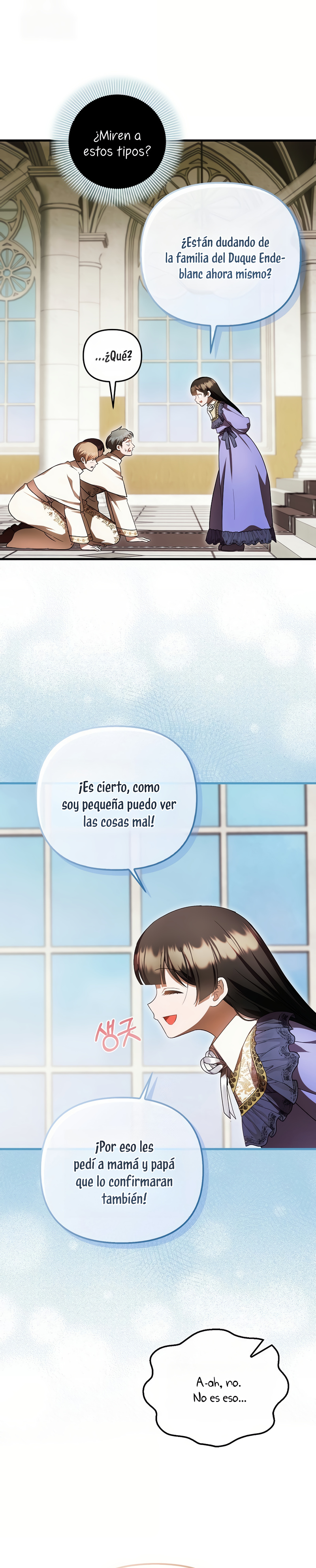 Esta es la primera vez que soy amada Capítulo 87 - Page 12