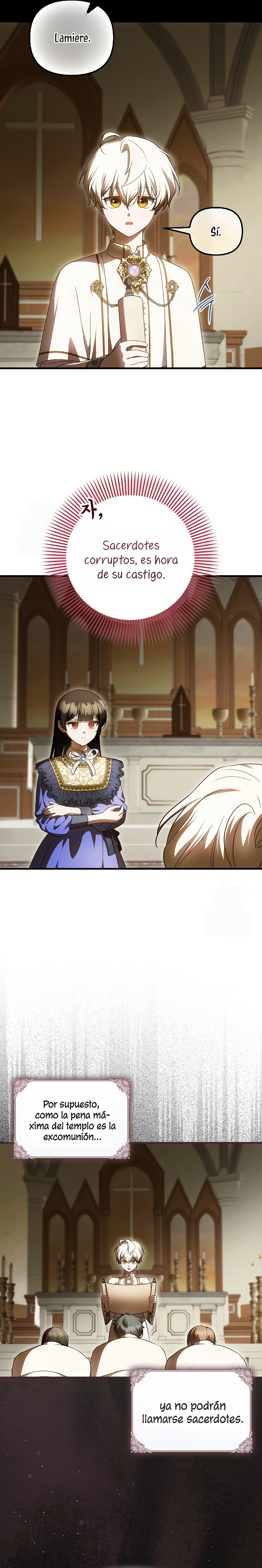 Esta es la primera vez que soy amada Capítulo 87 - Page 14