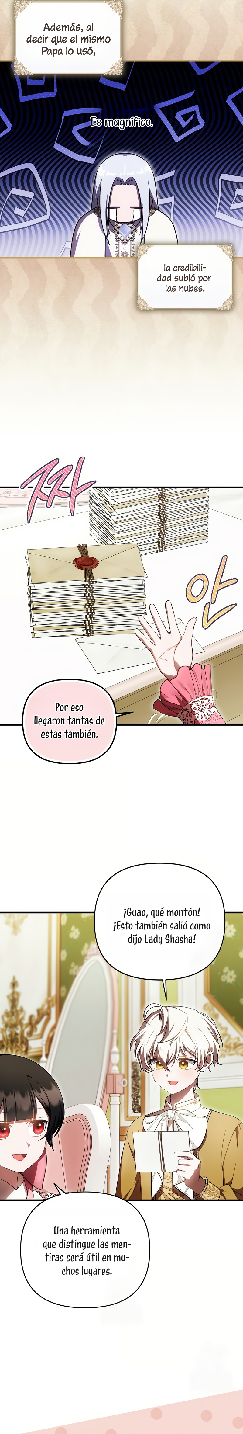 Esta es la primera vez que soy amada Capítulo 87 - Page 17