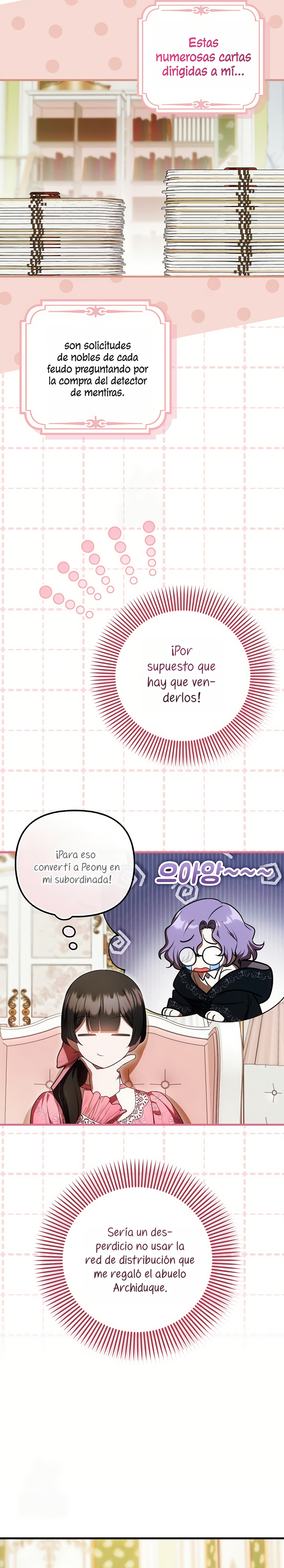 Esta es la primera vez que soy amada Capítulo 87 - Page 18