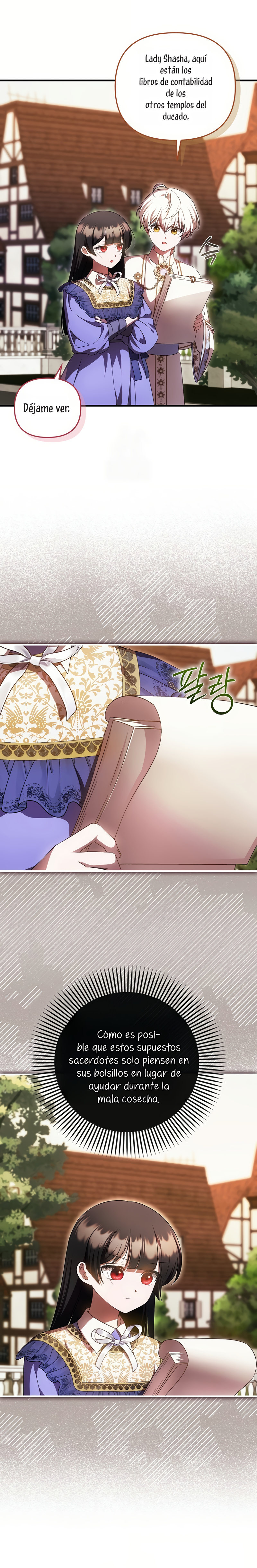 Esta es la primera vez que soy amada Capítulo 87 - Page 9