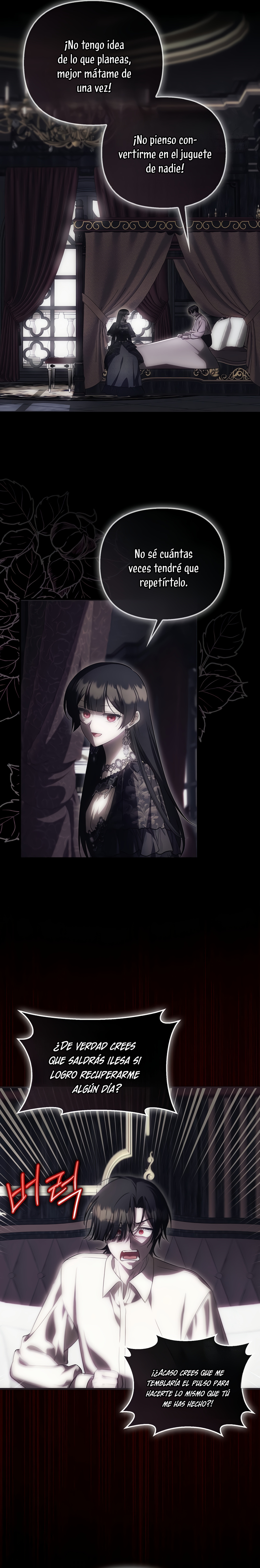 Esta es la primera vez que soy amada Capítulo 88 - Page 14