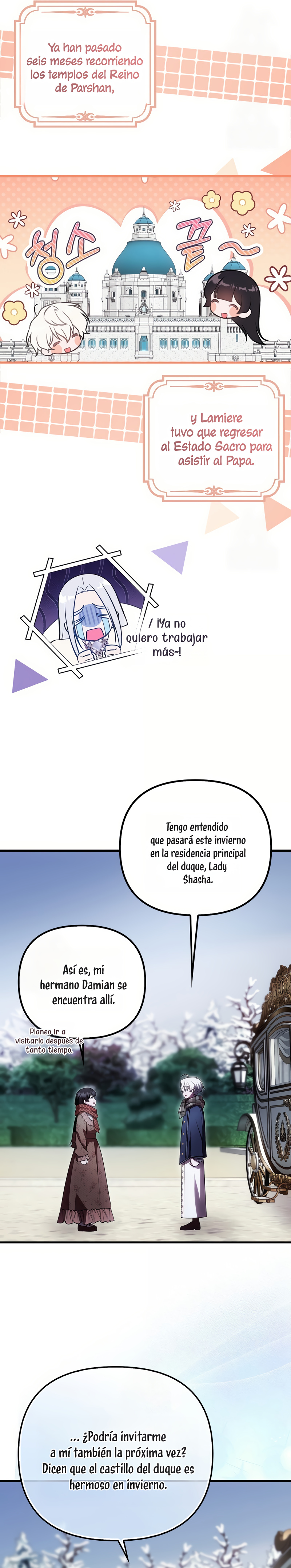 Esta es la primera vez que soy amada Capítulo 88 - Page 16