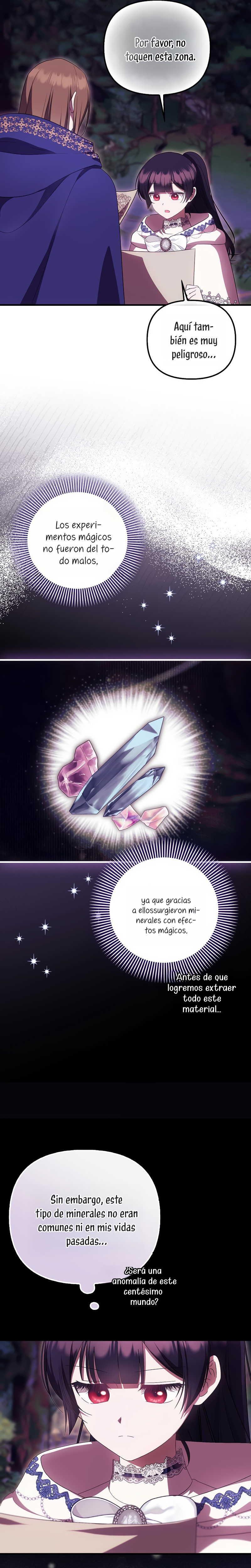 Esta es la primera vez que soy amada Capítulo 89 - Page 17