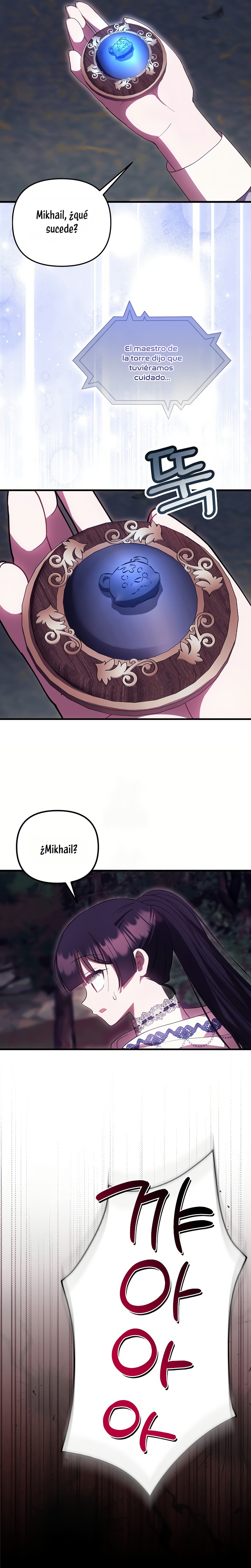 Esta es la primera vez que soy amada Capítulo 89 - Page 24