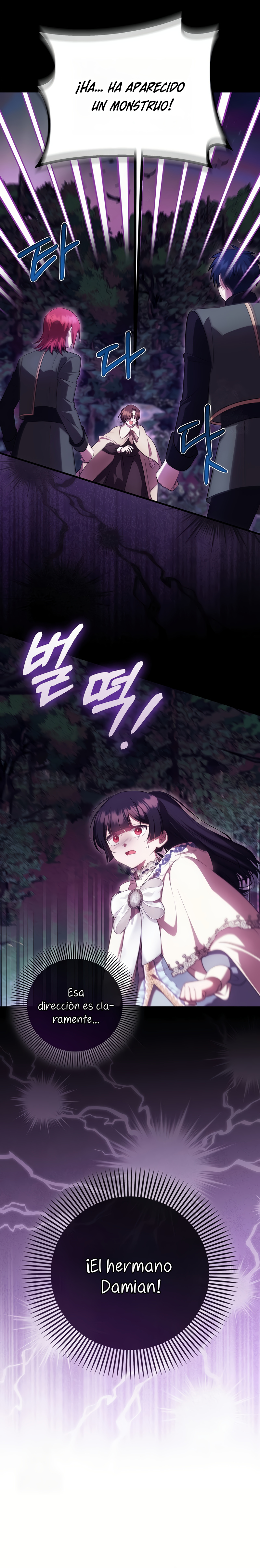 Esta es la primera vez que soy amada Capítulo 89 - Page 25